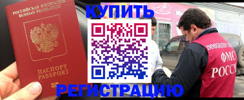 форма 3 в Волжске